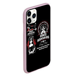 Чехол iPhone 11 Pro матовый Собака Бернский Зенненхунд, цвет: 3D-розовый — фото 2