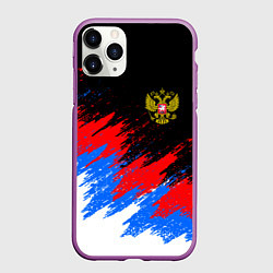 Чехол iPhone 11 Pro матовый РОССИЯ, БРЫЗГИ КРАСОК, ТРИКОЛОР, цвет: 3D-фиолетовый
