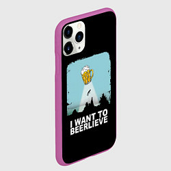 Чехол iPhone 11 Pro матовый I WANT TO BEERLIEVE Я ВЕРЮ В ПИВО, цвет: 3D-фиолетовый — фото 2