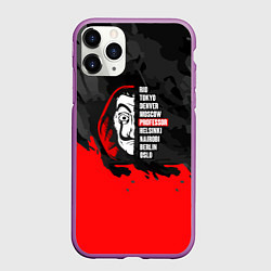 Чехол iPhone 11 Pro матовый La Casa de Papel Professor, цвет: 3D-фиолетовый
