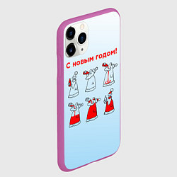 Чехол iPhone 11 Pro матовый Дед Мороз пьет красное, цвет: 3D-фиолетовый — фото 2