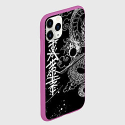 Чехол iPhone 11 Pro матовый БЕЛЫЙ ДРАКОН ЯПОНИЯ WHITE DRAGON, цвет: 3D-фиолетовый — фото 2
