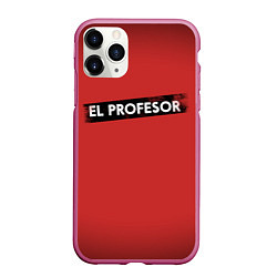 Чехол iPhone 11 Pro матовый EL PROFESOR БУМАЖНЫЙ ДОМ, цвет: 3D-малиновый