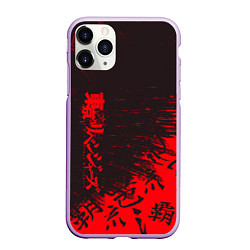 Чехол iPhone 11 Pro матовый Токийские мстители Горизонтальная надпись, цвет: 3D-сиреневый