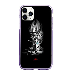 Чехол iPhone 11 Pro матовый Сон Гоку эпичная надпись - Dragon Ball, цвет: 3D-светло-сиреневый