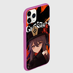 Чехол iPhone 11 Pro матовый HU TAO ХУ ТАО ВАНШЭН, цвет: 3D-фиолетовый — фото 2