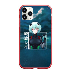 Чехол iPhone 11 Pro матовый Евангелион Neon Genesis Evangelion, Рей Аянами, цвет: 3D-красный