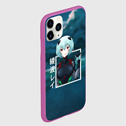 Чехол iPhone 11 Pro матовый Евангелион Neon Genesis Evangelion, Рей Аянами, цвет: 3D-фиолетовый — фото 2