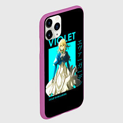 Чехол iPhone 11 Pro матовый VIOLET - Violet Evergarden, цвет: 3D-фиолетовый — фото 2
