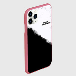 Чехол iPhone 11 Pro матовый Обушки воробушки, цвет: 3D-малиновый — фото 2