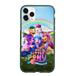 Чехол iPhone 11 Pro матовый My Little Pony: A New Generation, цвет: 3D-темно-зеленый