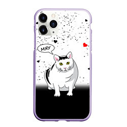 Чехол iPhone 11 Pro матовый CAT LOVE, цвет: 3D-светло-сиреневый