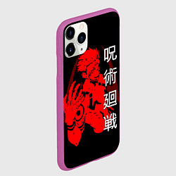 Чехол iPhone 11 Pro матовый СУКУНА ДЕМОН, МАГИЧЕСКАЯ БИТВА НА СПИНЕ, цвет: 3D-фиолетовый — фото 2