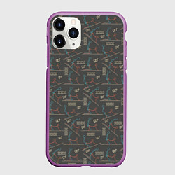Чехол iPhone 11 Pro матовый Kamasutra, цвет: 3D-фиолетовый