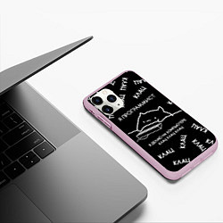 Чехол iPhone 11 Pro матовый МЕМ КОТ ПРОГРАММИСТ, цвет: 3D-розовый — фото 2