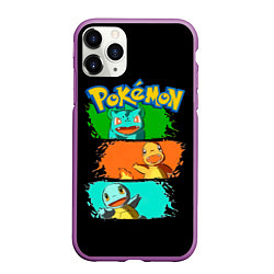 Чехол iPhone 11 Pro матовый Стартовые покемоны - Pokemon, цвет: 3D-фиолетовый