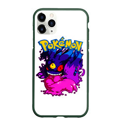 Чехол iPhone 11 Pro матовый Mega Gengar - Pokemon GO, цвет: 3D-темно-зеленый