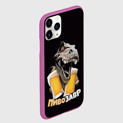 Чехол iPhone 11 Pro матовый Пивозавр 1, цвет: 3D-фиолетовый — фото 2