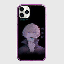 Чехол iPhone 11 Pro матовый Toge Inumaki Инумаки, цвет: 3D-фиолетовый