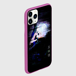 Чехол iPhone 11 Pro матовый Сатору Satoru Gojou, цвет: 3D-фиолетовый — фото 2
