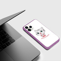 Чехол iPhone 11 Pro матовый Милая тигрица, цвет: 3D-фиолетовый — фото 2