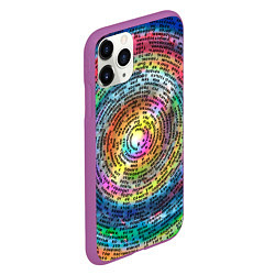 Чехол iPhone 11 Pro матовый Я в своем познании, цвет: 3D-фиолетовый — фото 2