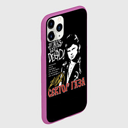 Чехол iPhone 11 Pro матовый Сектор Газа Punks Not Dead, цвет: 3D-фиолетовый — фото 2
