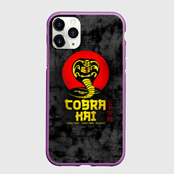 Чехол iPhone 11 Pro матовый Кобра Кай Змея Иероглифы Сериал, цвет: 3D-фиолетовый