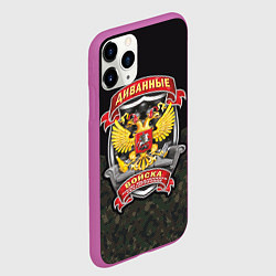 Чехол iPhone 11 Pro матовый Диванные Войска Силы Медленного Реагирования, цвет: 3D-фиолетовый — фото 2