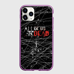 Чехол iPhone 11 Pro матовый Мы все мертвы All of Us Are Dead, цвет: 3D-фиолетовый