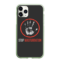 Чехол iPhone 11 Pro матовый STOP MASTURBATION, цвет: 3D-салатовый