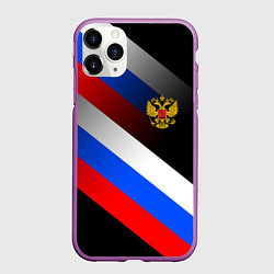 Чехол iPhone 11 Pro матовый ФЛАГ РОССИИ ЛИНИИ