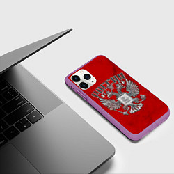 Чехол iPhone 11 Pro матовый ГЕРБ РОССИИ КРАСНЫЙ, цвет: 3D-фиолетовый — фото 2