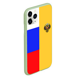 Чехол iPhone 11 Pro матовый Имперское знамя ТРИКОЛОР, цвет: 3D-салатовый — фото 2