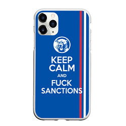 Чехол iPhone 11 Pro матовый Keep calm and fuck sanctions, цвет: 3D-белый