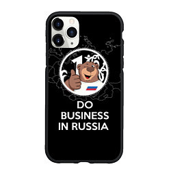 Чехол iPhone 11 Pro матовый Do business in Russia, цвет: 3D-черный