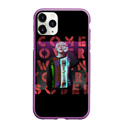 Чехол iPhone 11 Pro матовый Лил Пип Альбом Come Over Lil Peep, цвет: 3D-фиолетовый