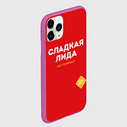 Чехол iPhone 11 Pro матовый СЛАДКАЯ ЛИДА, цвет: 3D-фиолетовый — фото 2