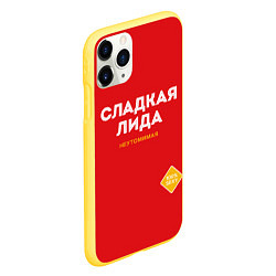 Чехол iPhone 11 Pro матовый СЛАДКАЯ ЛИДА, цвет: 3D-желтый — фото 2