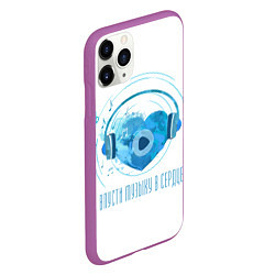 Чехол iPhone 11 Pro матовый Музыка сердце, цвет: 3D-фиолетовый — фото 2
