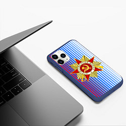 Чехол iPhone 11 Pro матовый ДЕНЬ ПОБЕДЫ ПЕРЕХОД, цвет: 3D-тёмно-синий — фото 2