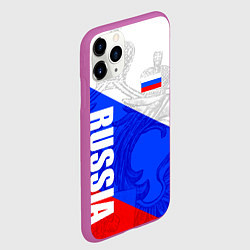 Чехол iPhone 11 Pro матовый RUSSIA - SPORTWEAR - ТРИКОЛОР, цвет: 3D-фиолетовый — фото 2