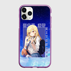 Чехол iPhone 11 Pro матовый Marin Kitagawa: Heaven Art, цвет: 3D-фиолетовый