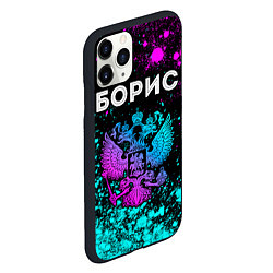 Чехол iPhone 11 Pro матовый Борис Россия, цвет: 3D-черный — фото 2