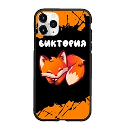 Чехол iPhone 11 Pro матовый Виктория ЛИСИЧКА Брызги, цвет: 3D-черный