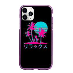 Чехол iPhone 11 Pro матовый Неоновые пальмы Иероглифы Neon Palm Tree, цвет: 3D-фиолетовый