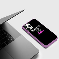 Чехол iPhone 11 Pro матовый Женатый, цвет: 3D-фиолетовый — фото 2