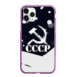 Чехол iPhone 11 Pro матовый Ussr - ссср - серп и молот, цвет: 3D-фиолетовый