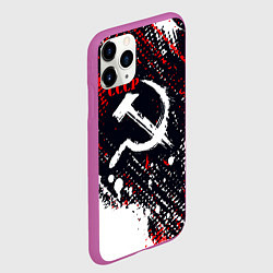 Чехол iPhone 11 Pro матовый USSR - СССР - СЕРП И МОЛОТ - КРАСКА, цвет: 3D-фиолетовый — фото 2