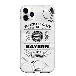 Чехол iPhone 11 Pro матовый Bayern Football Club Number 1 Legendary, цвет: 3D-белый